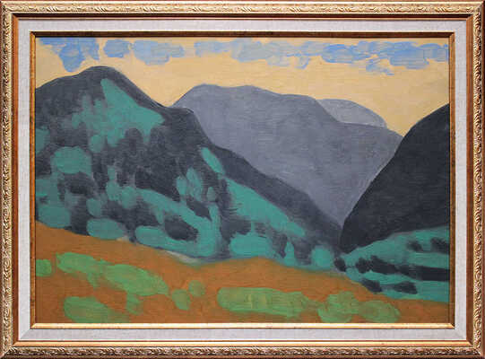 Ратнер Владислав Исаакович. Горный пейзаж